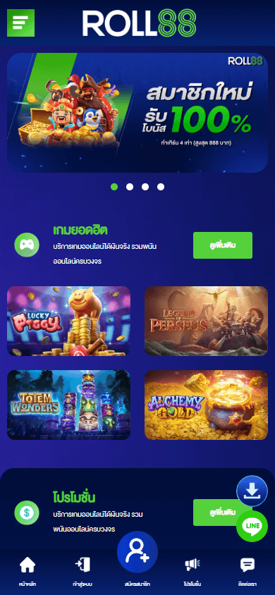 Roll88 Casino Mobile screenshot